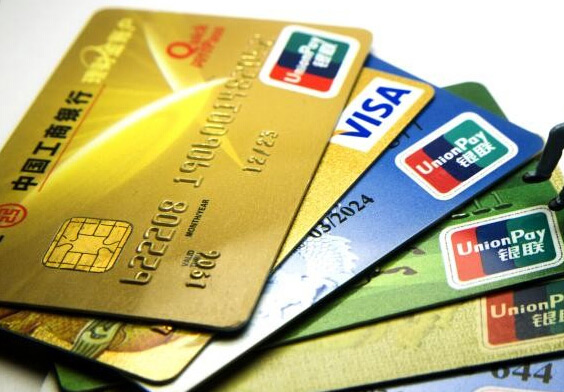 沈阳信用卡在进行办理的过程需要哪些材料？