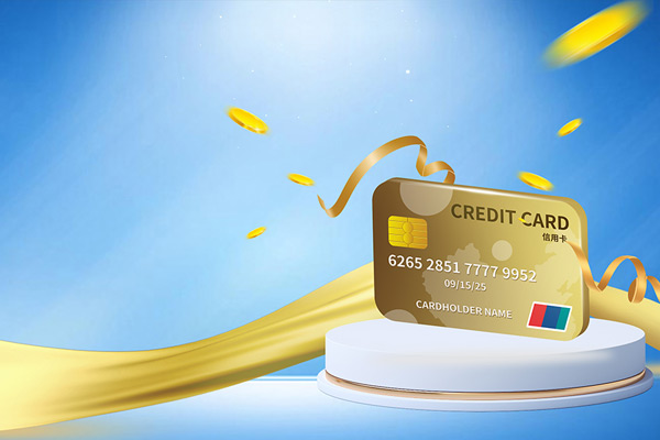 沈阳信用卡垫还金融有限公司推出了信用卡垫还、信用卡提现、信用卡取现等信用卡垫还产品！